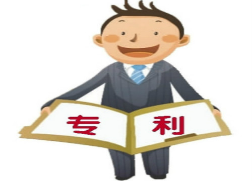 专利申请