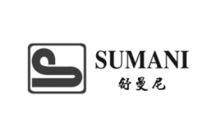 舒曼尼 S SUMANI