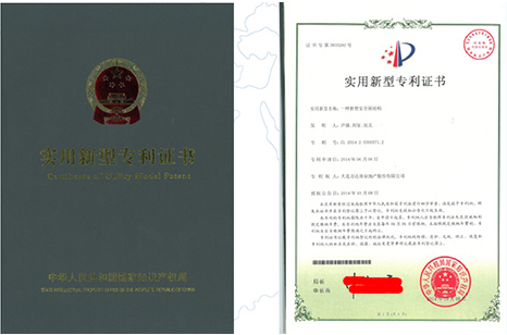 深圳專利申請(qǐng)