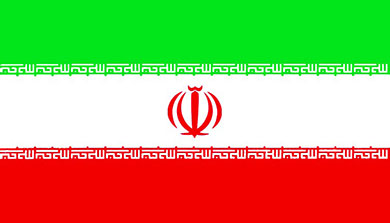 怎么注册伊朗商标？