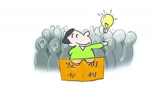 发明专利VS实用新型专利