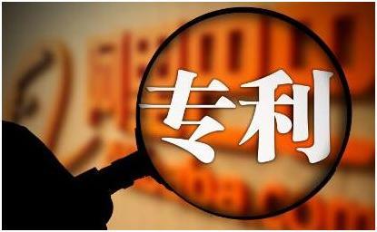 深圳專利申請(qǐng)