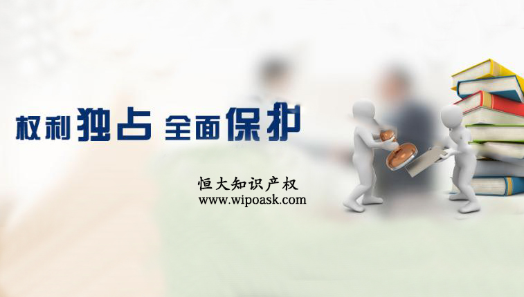我国专利申请第二次做出了什么修改？