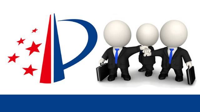 东莞专利应该怎样维权？