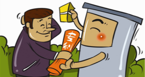 东莞实用新型专利申请高考会加分吗？