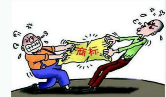 商標(biāo)注冊(cè)