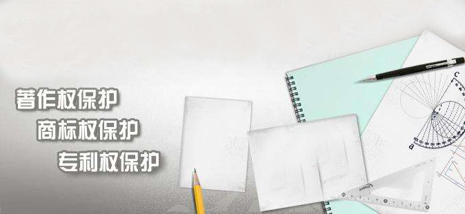 信宜申请专利需要多少钱？
