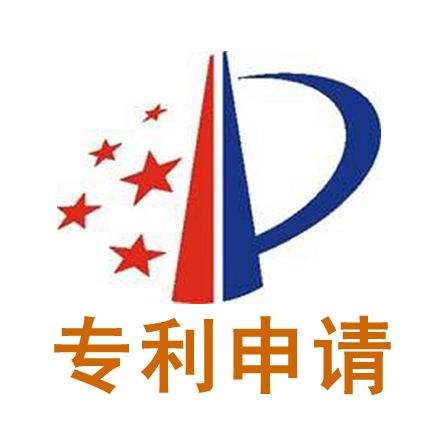 中国专利管理部门有哪些