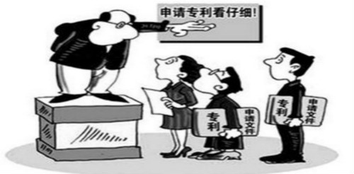 深圳专利申请哪家代理机构好？